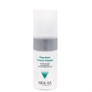 Aravia Энзимная пудра для умывания с азелаиновой кислотой / Stop-Acne Enzyme Powder, 150 мл 18086-19435