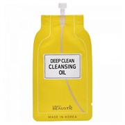 Beausta Гидрофильное масло / Deep Clean Cleansing Oil, 15 мл 18311-19743