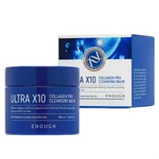 Enough Бальзам для умывания с коллагеном / Ultra X10 Collagen Cleansing Balm, 100 мл 23482-64965