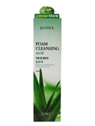 Juno Пенка для умывания с экстрактом алоэ / ZUOWL Foam Cleansing Aloe, 130 мл 25403-75829