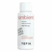 TEFIA Ambient Крем-окислитель 3% / Oxycream 3%/10 vol., 60 мл 22277-41750