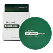 Lebelage Матирующая пудра с центеллой азиатской / Cica No Sebum Powder, 5 г 24089-65737