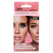 Godefroy Профессиональная краска-тинт для бровей / Instant Eyebrow Tint Dark Brown, темно-коричневый, 5 капсул 17867-19129