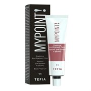 TEFIA Mypoint Краска для окрашивания ресниц и бровей / Eyebrow And Eyelash Color, черный, 25 мл 19829-21950
