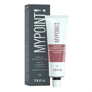 TEFIA Mypoint Краска для окрашивания ресниц и бровей / Eyebrow And Eyelash Color, графит, 25 мл 19830-21951