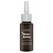 BrowXenna Хна для бровей, шатен №104, 10 мл 17216-18229