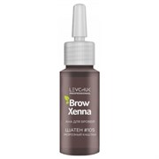 BrowXenna Хна для бровей, шатен №105, 10 мл 17217-18230
