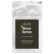 BrowXenna Хна для бровей, блонд №205, 6 г 17223-18236