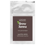 BrowXenna Хна для бровей, шатен №105, 6 г 17228-18241