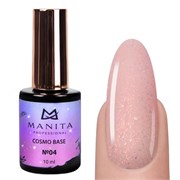 Manita Professional База для ногтей камуфлирующая с блестками №04 / Cosmo Base, 10 мл 23271-64618
