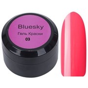Bluesky Гель-краска для ногтей / Classic 03, ярко-розовый, 8 мл 11253-29762
