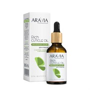Aravia Питательное масло для кутикулы с маслом авокадо и витамином E, 50 мл 17411-18613