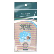La Miso Массажная мочалка для тела, средняя жесткость, желтый 24452-66170