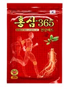 Kang Hwa Обезболивающий пластырь с красным женьшенем для суставов / Korean Red Ginseng 365, 20 шт. 27939-76600