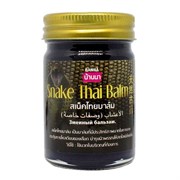 Banna Змеиный черный бальзам / Snake Thai Balm, 50 г 21539-30375