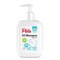 Baby Pino Детский шампунь для волос и тела 0+ / Hair & Body Shampoo, 200 мл 25204-72971 - фото 14775885