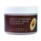 Jigott Крем для лица с экстрактом авокадо / Lifting Real Avocado Cream, 150 мл 22541-63658 - фото 14777656