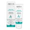 Aravia Laboratories Крем для лица балансирующий с РНА-кислотами / PHA-Active Balance Cream, 50 мл 23992-71321 - фото 14777764