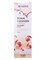 BEAUMYR Пенка для умывания с коллагеном / Collagen Foam Cleansing, 180 мл 25449-76098 - фото 14778767