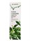 BEAUMYR Пенка для умывания с экстрактом зеленого чая / Green Tea Foam Cleansing, 180 мл 25448-76181 - фото 14778773