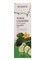 BEAUMYR Пенка для умывания с экстрактом огурца / Cucumber Foam Cleansing, 180 мл 25444-76191 - фото 14778775
