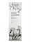 BEAUMYR Пенка для умывания с экстрактом лошадиного жира / Mayu Foam Cleansing, 180 мл 25443-76213 - фото 14778779