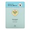 Etude Очищающие пэды для проблемной кожи / Wonder Pore Bubble Cleansing Pad, 7 шт. 20000-23542 - фото 14779018