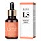 Cos De BAHA Обновляющая сыворотка с молочной кислотой 12,5% / LS Lactic Acid Serum, 30 мл 22461-62492 - фото 14779309