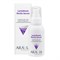 Aravia Сыворотка для лица ревитализирующая с лактобионовой кислотой / Revita Lactobionic Serum, 100 мл 24414-66071 - фото 14779353