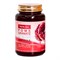 Farm Stay Ампульная сыворотка для лица с экстрактом граната / Pomegranate All-In One Ampoule, 250 мл 12183-76510 - фото 14779418