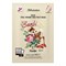 JMSolution Маска тканевая с экстрактом облепихи / Disney Collection SELFIE VITAL Vitamin Tree Fruit Mask, 30 мл 22390-63695 - фото 14780163