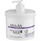 Aravia Антицеллюлитный крем-активатор / Thermo Active, 550 мл 12390-10515 - фото 14780932