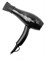 BaByliss Профессиональный фен / 5559-Е, черный, 2000 Вт 2230-1889 - фото 14783720