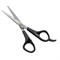 Mertz Ножницы парикмахерские для стрижки волос 354/6,5" 7245-30283 - фото 14784916