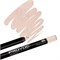 Provoc Гелевый карандаш-подводка для глаз водостойкий / Semi Permanent Gel Eye Liner №65 Champagne, шампань с шиммером 7841-5294 - фото 14785641