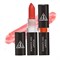 Jigott Кремовая помада для губ / Romantic Kiss Lipstick 02, Edge Gold Shine, 3,5 г 23893-65626 - фото 14785925