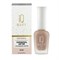 IQ Beauty Укрепитель для ногтей с коллоидным золотом / Gold Hardener Nude, 12,5 мл 23813-65565 - фото 14787854