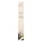Nail Art Масло для кутикулы в карандаше / Cuticle Revitalizer Oil, лилия, 3 мл 15034-15744 - фото 14789168