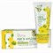 Hanil Зубная паста для детей со вкусом яблока / Xylose KID'S Apple, 60 мл 16957-18000 - фото 14804528