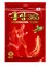 Kang Hwa Обезболивающий пластырь с красным женьшенем для суставов / Korean Red Ginseng 365, 20 шт. 27939-76600 - фото 14806000